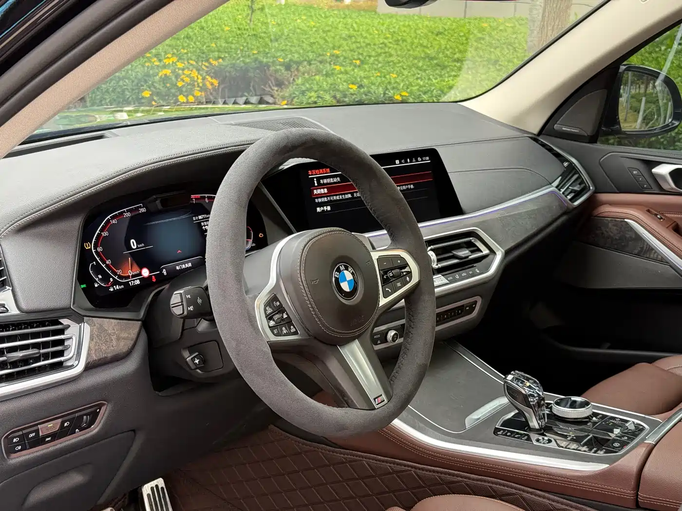 BMW X5 (Import) 2021 xDrive40i Exclusive M Sport Package фото 15