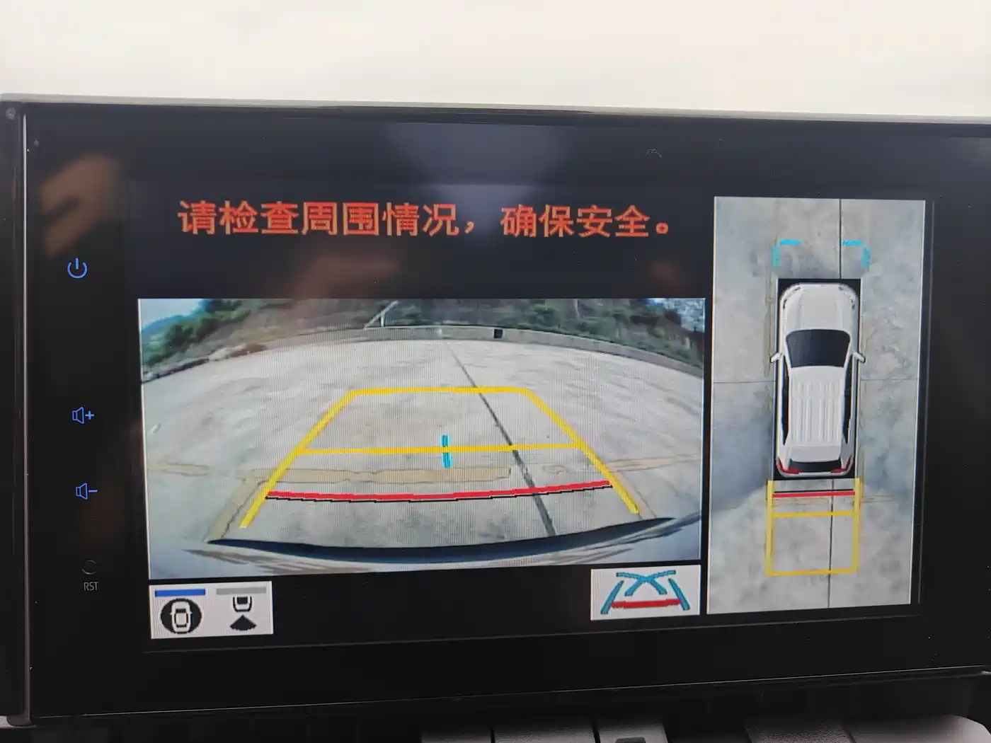 Toyota RAV4 Rongfang 2021 2.0L CVT 2WD Trend PLUS фото 25