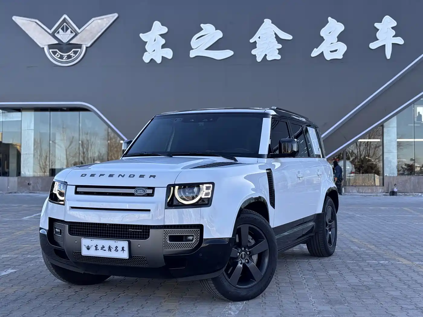 Land Rover Defender 2023 Model 110 3.0T P400 X-DYNAMIC HSE