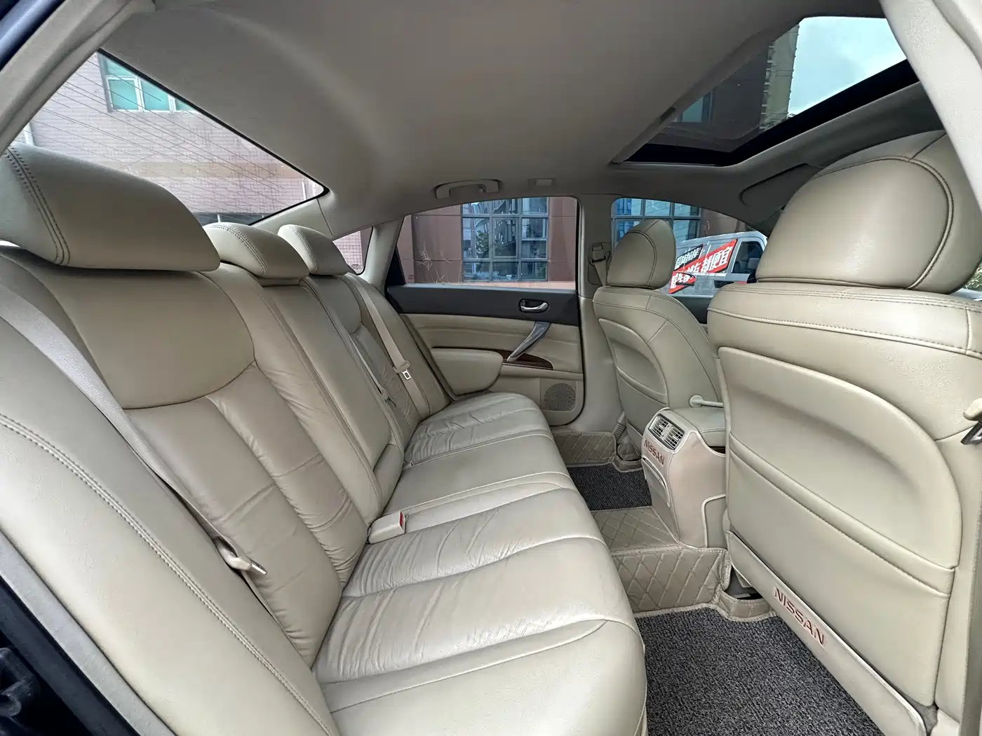 Фото 7 - Nissan Teana