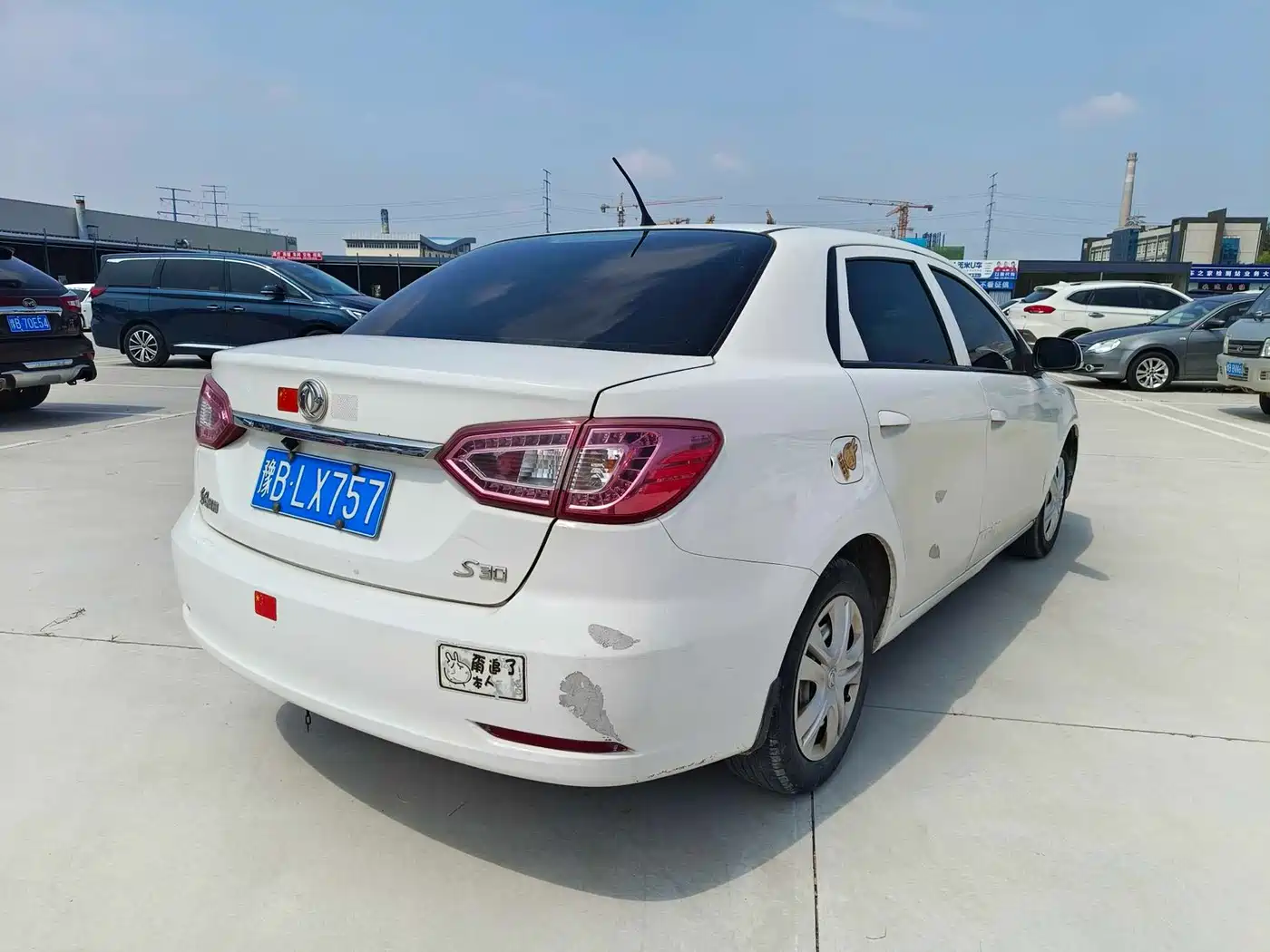 Dongfeng Aeolus Dongfeng Fengshen S30 2015 2014 1.5L Manual Thanksgiving Edition