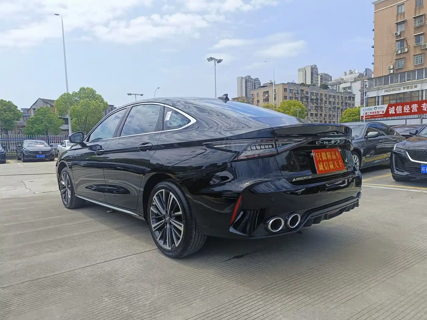 CHERY ARRIZO 8