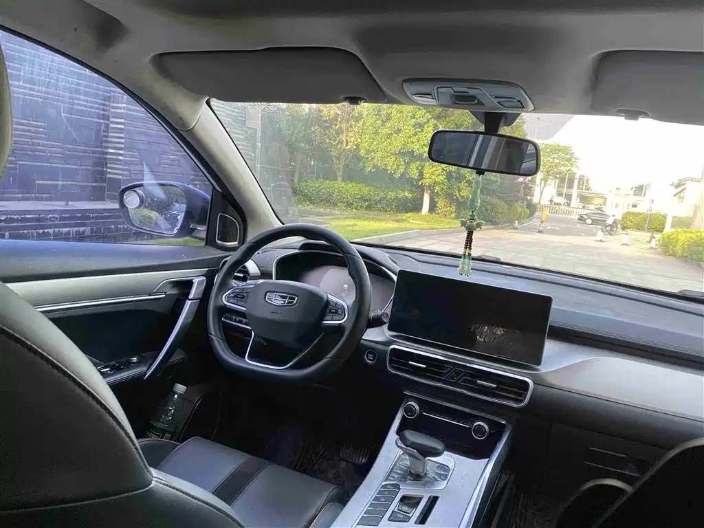 GEELY BINYUE