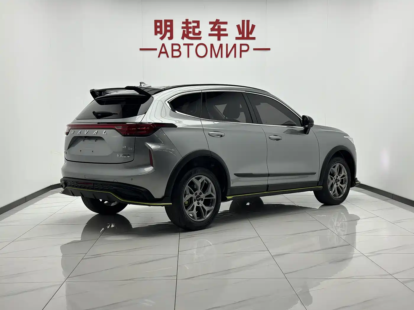 Haval Chitu 2023 2022 Power Edition 1.5T Purple Copper Rabbit