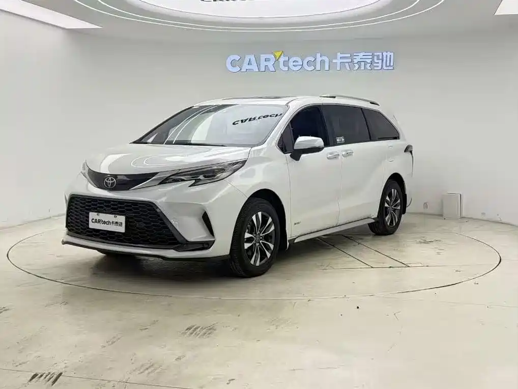 Toyota Granvia 2024 2.5L Hybrid Premium PLUS 4WD Edition