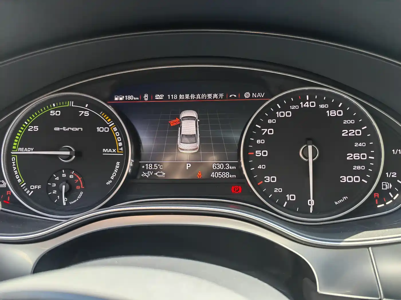 Audi A6L New Energy 2018 40 e-tron фото 2