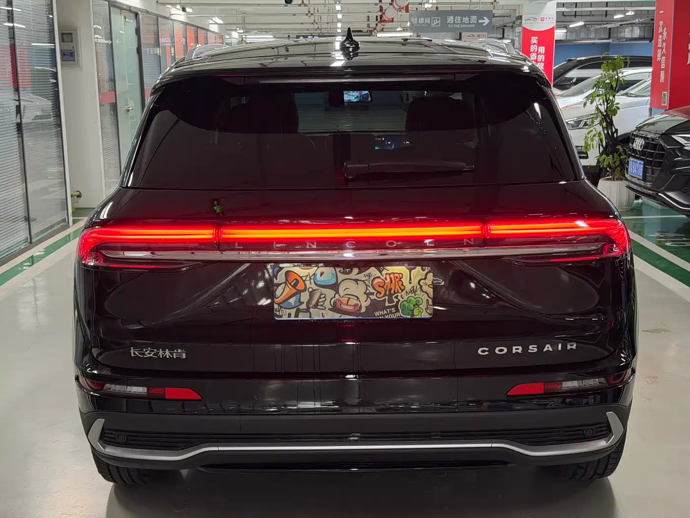 LINCOLN ADVENTURER