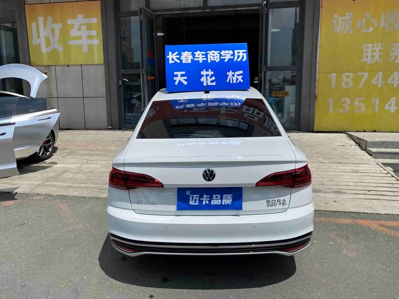 Photo 13 - Volkswagen Bora