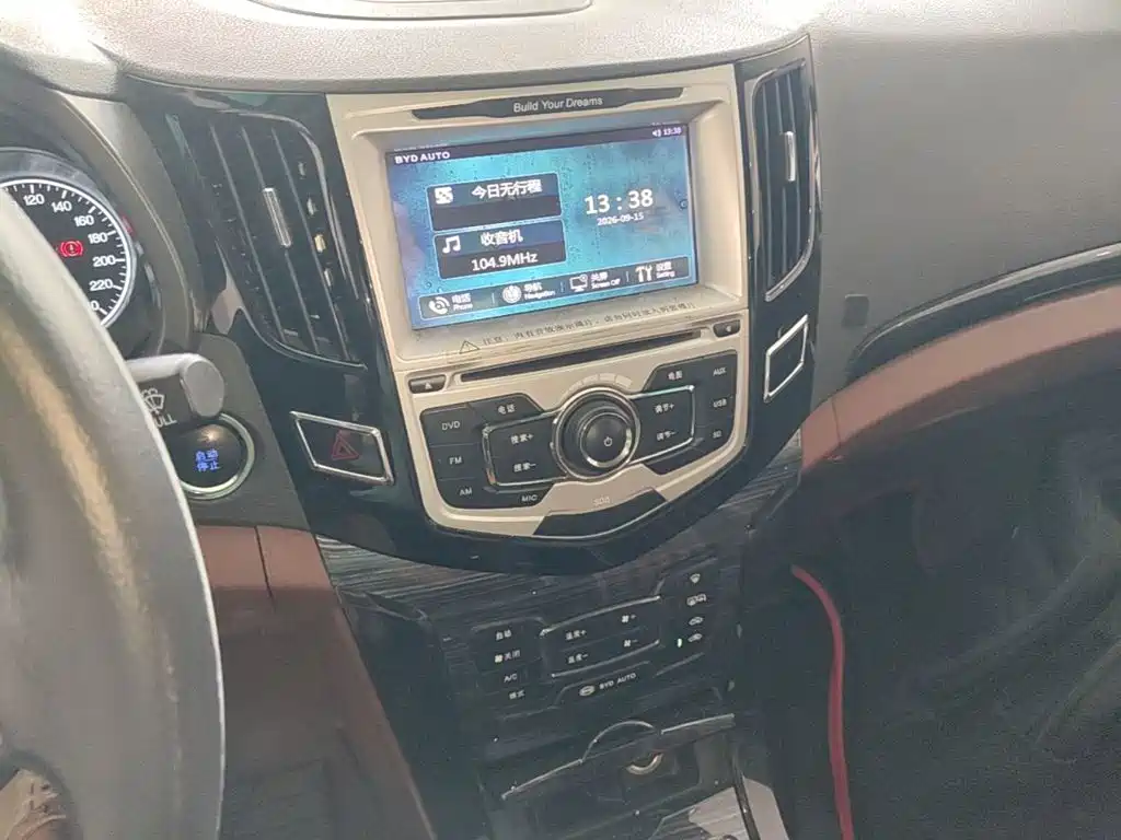 BYD Surui 2016 2016 1.5L Manual Elite