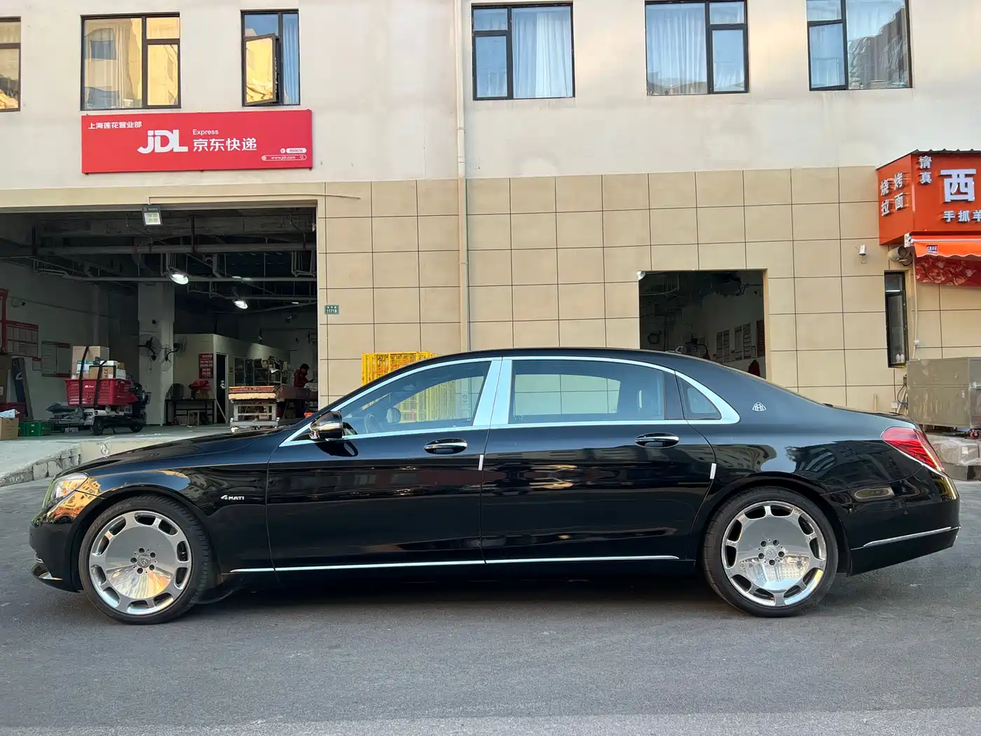 Mercedes-Benz Maybach S-Class 2016 S 400 4MATIC фото 7