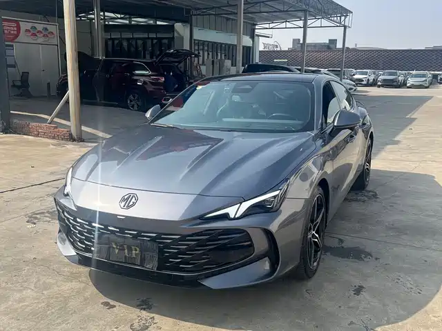 MG 7 2023