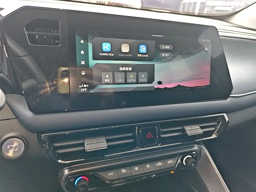 GAC Trumpchi Trumpchi GS3 2023 Shadow Speed 270T Power Acquisition Edition фото 13