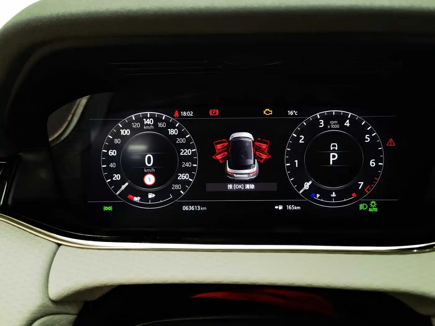 Land Rover Range Rover Evoque 2020 Model 249PS R-DYNAMIC S Gloss Black Sport Edition фото 10