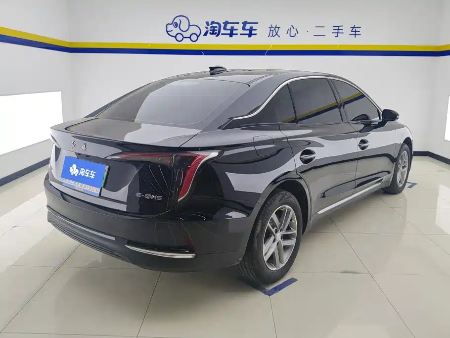 Hongqi E-QM5 2025 2025 Model 500km Travel Edition