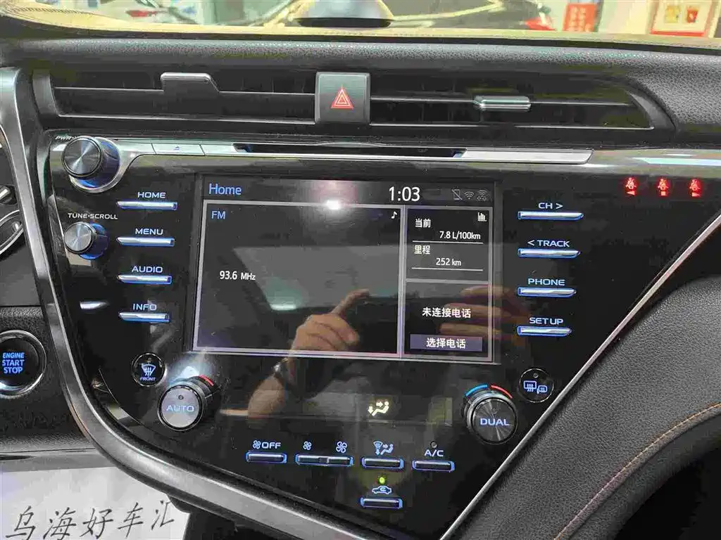 Toyota Camry 2018 2.5G Luxury Edition фото 9