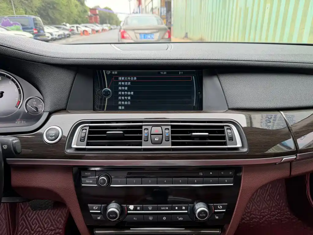 Photo 6 - BMW 7 Series