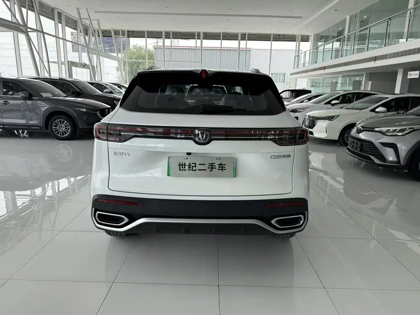 Changan CS55PLUS PHEV 2026 2026 Smart New Blue Whale 125km Zhiyue Edition
