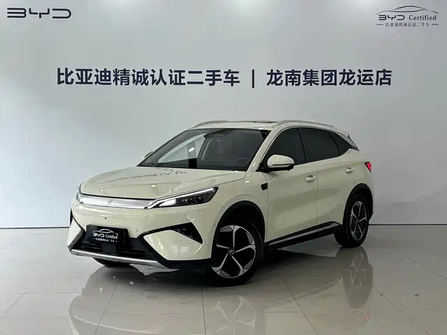 BYD Yuan PLUS 2025 Smart Drive 510KM Surpass Edition