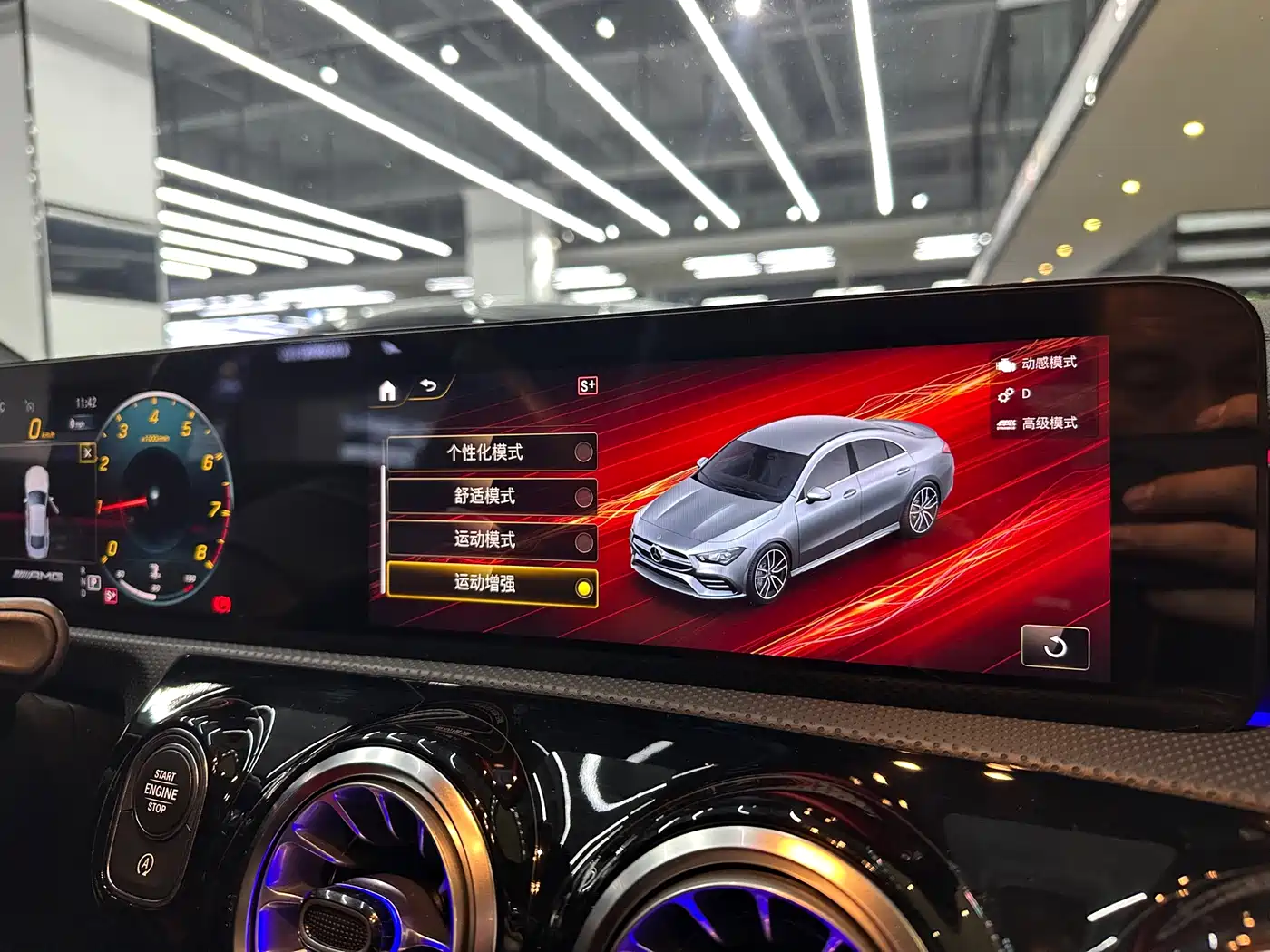 Mercedes-Benz CLA AMG 2021 AMG CLA 35 4MATIC фото 14