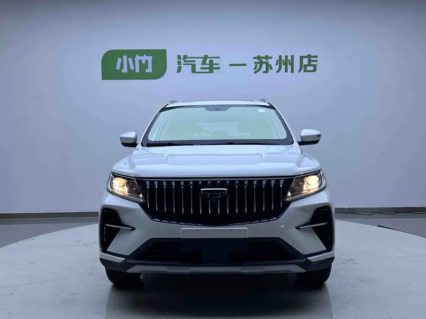 Geely Emgrand X6 2023 2021 Model PRO 1.4T Automatic Premium