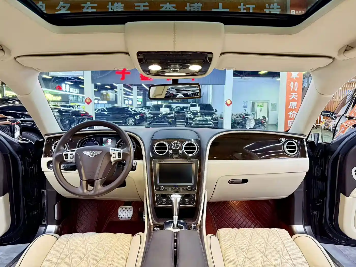 Фото 6 - Bentley Flying Spur