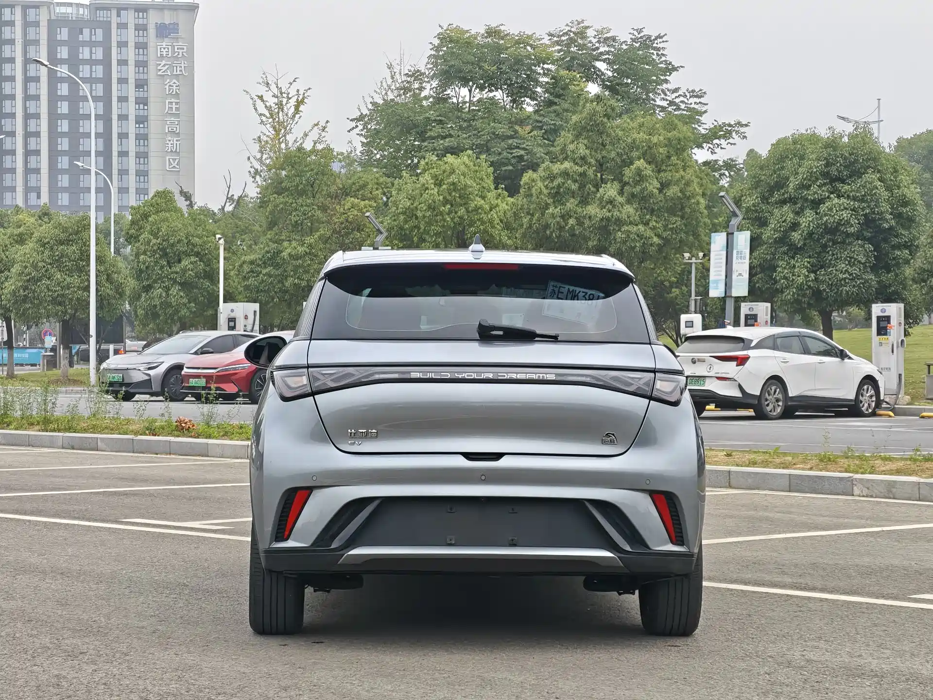 Фото 6 - BYD Dolphin
