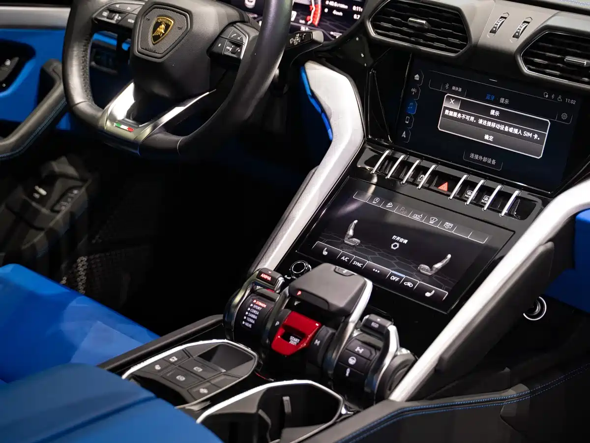 Lamborghini Urus 2021 4.0T V8 фото 36