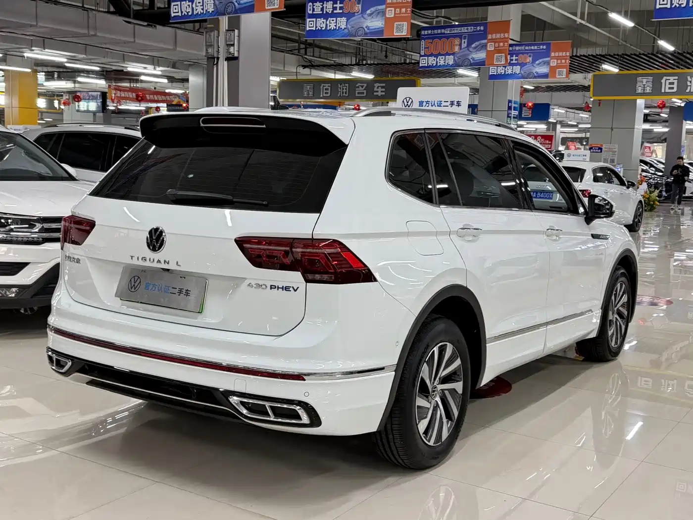 Volkswagen Tiguan L PHEV 2023 430PHEV Plug-in Hybrid Flagship фото 9