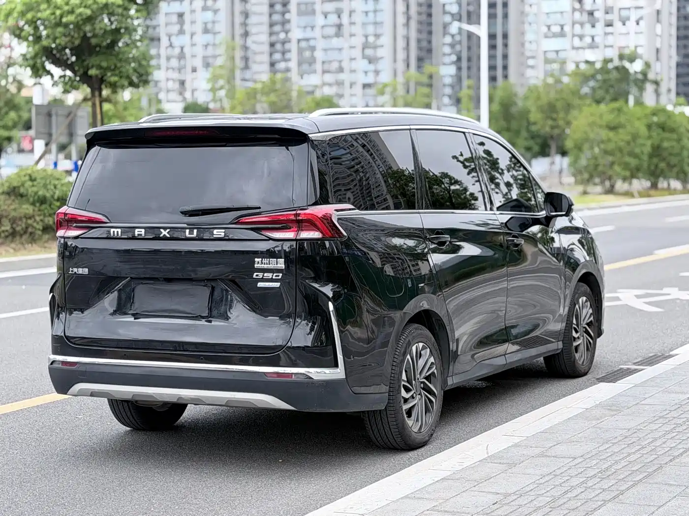 SAIC MAXUS CHASE G50