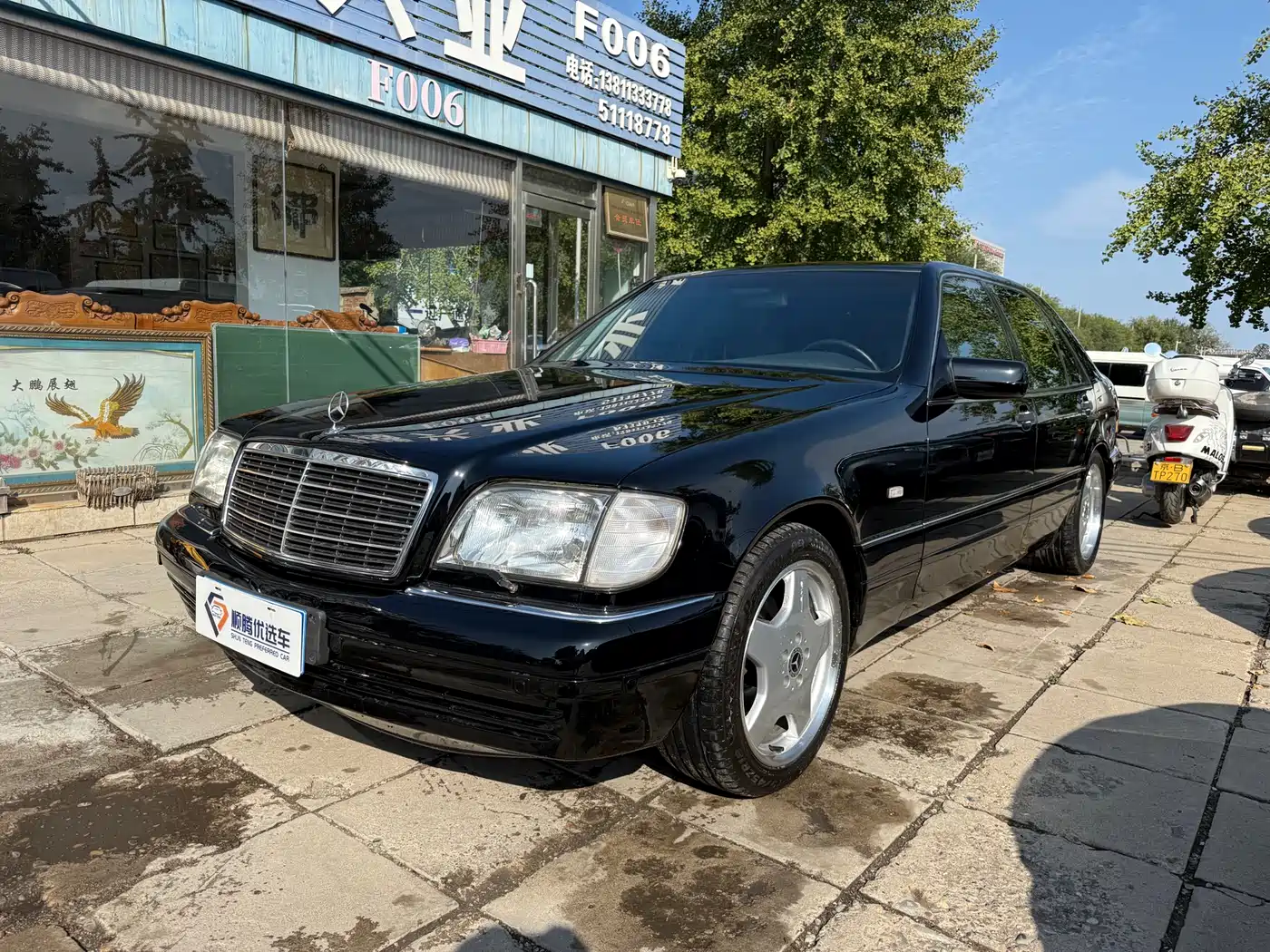 Mercedes-Benz S-Class 1999 S 320