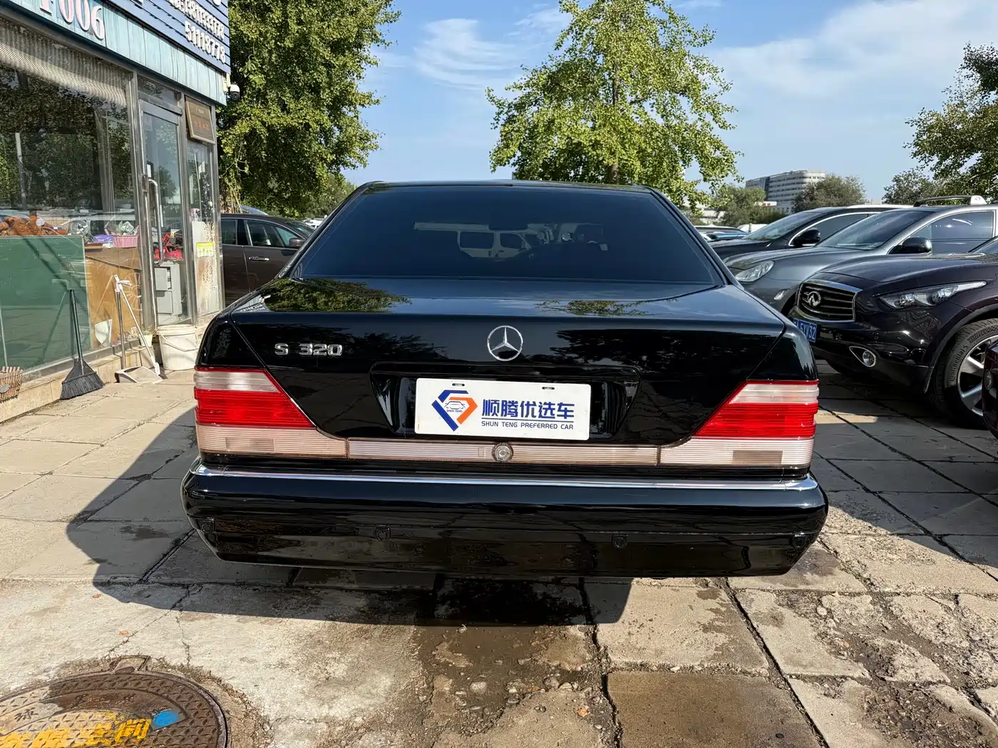 Mercedes-Benz S-Class 1999 S 320 фото 5