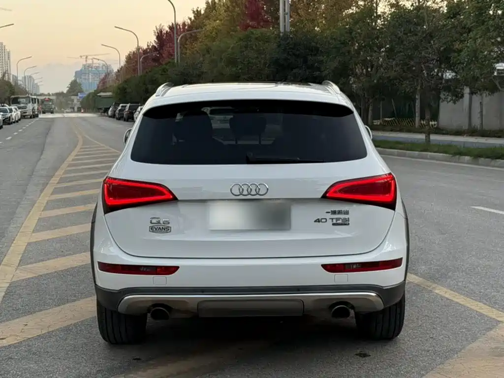 Photo 7 - Audi Q5