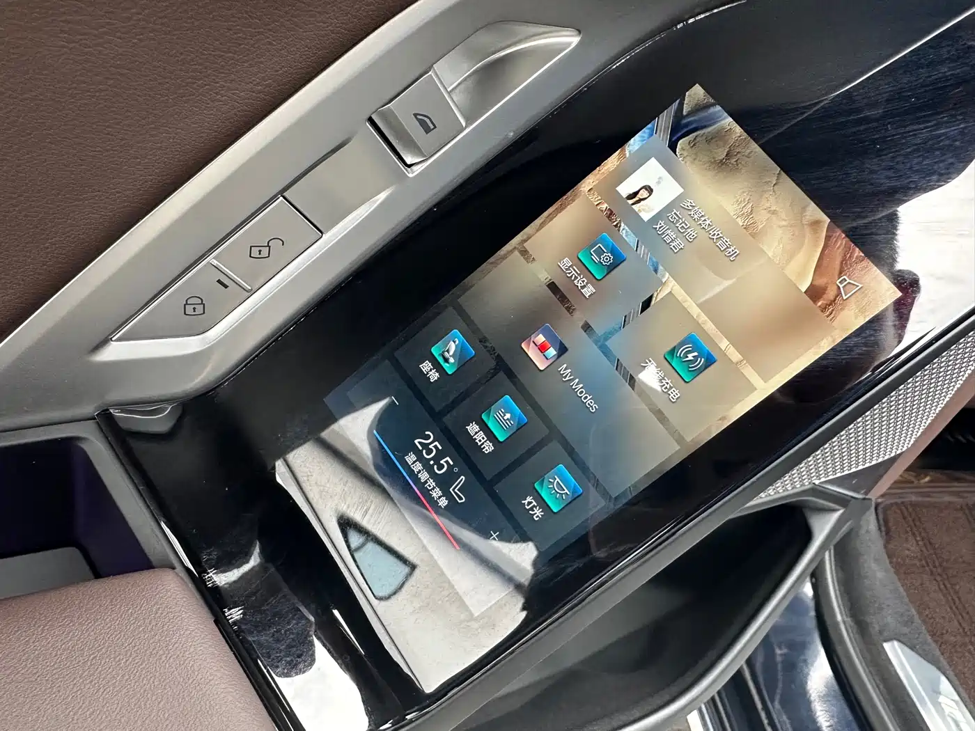 BMW 7 Series 2023 Model 735Li M Sport Package фото 15