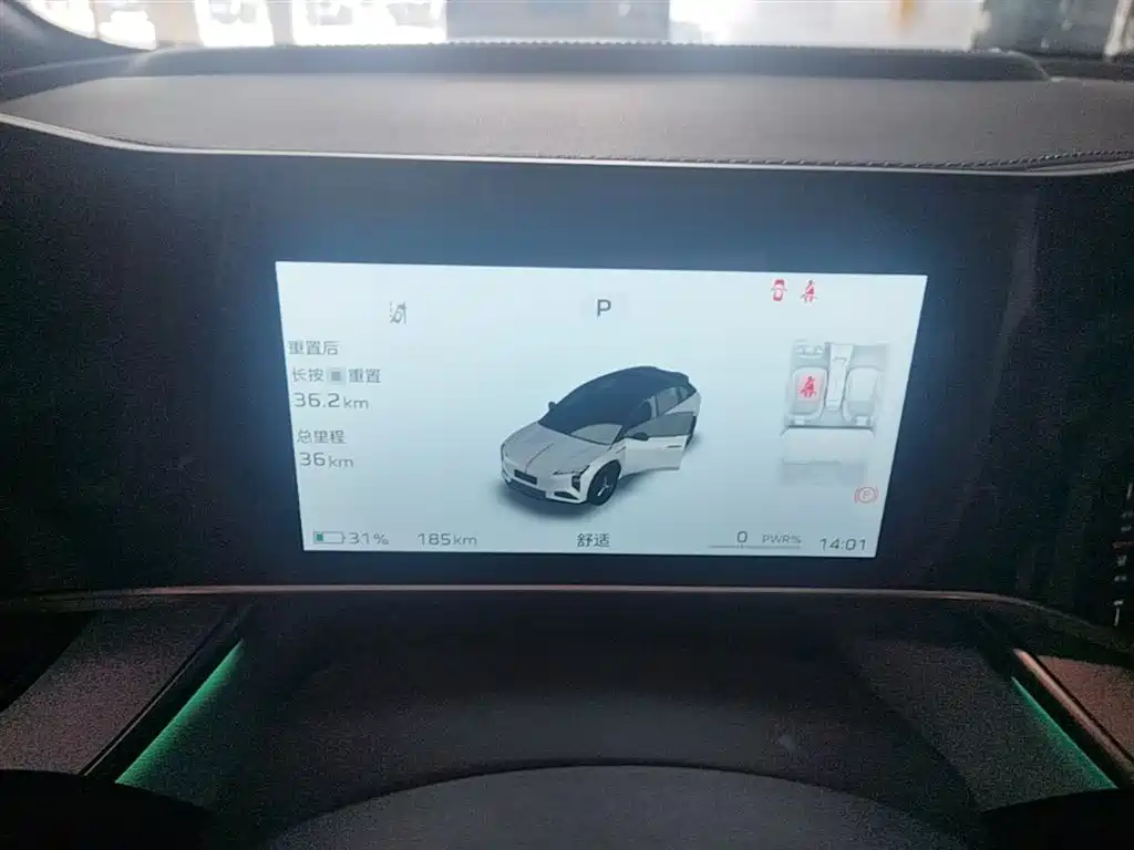 Hongqi Tian Gong 08 2025 605 Pioneer Edition фото 12