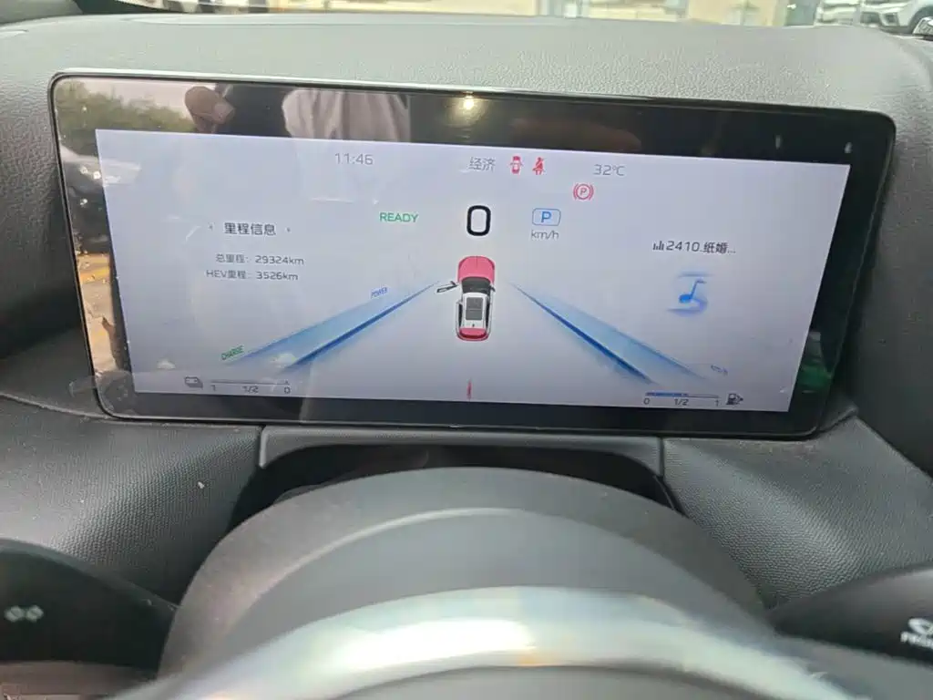 Hongqi HS3 PHEV 2024 2024 PHEV 115km Power Edition