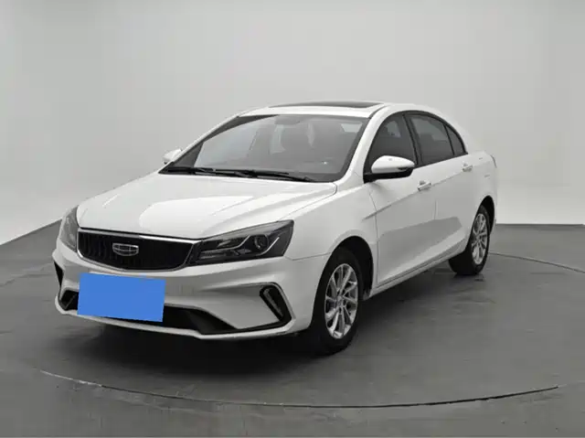 Geely Emgrand 2021 UP 1.5L CVT Luxury
