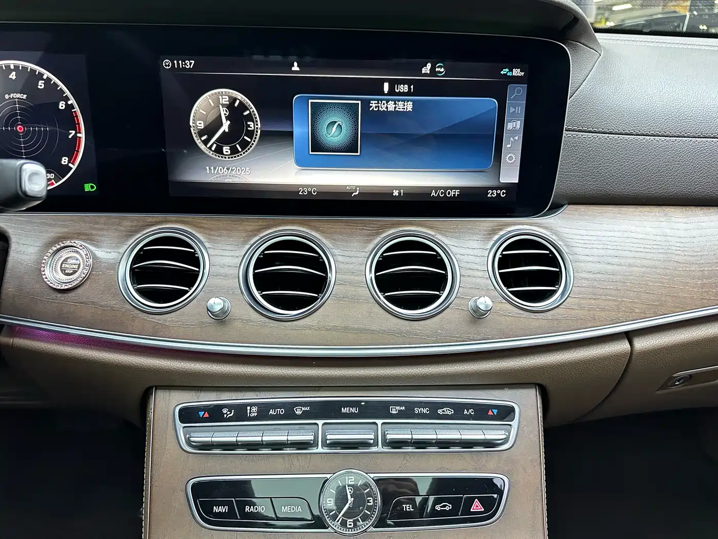 Mercedes-Benz E-Class 2020 Facelift E 300 L Exclusive фото 15