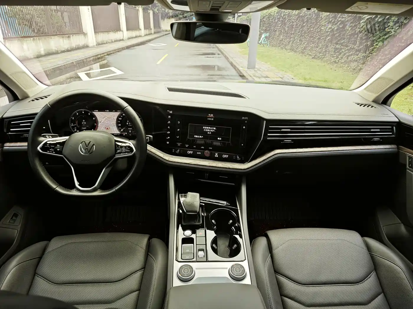 Volkswagen Touareg 2021 2021 2.0TSI R-Line