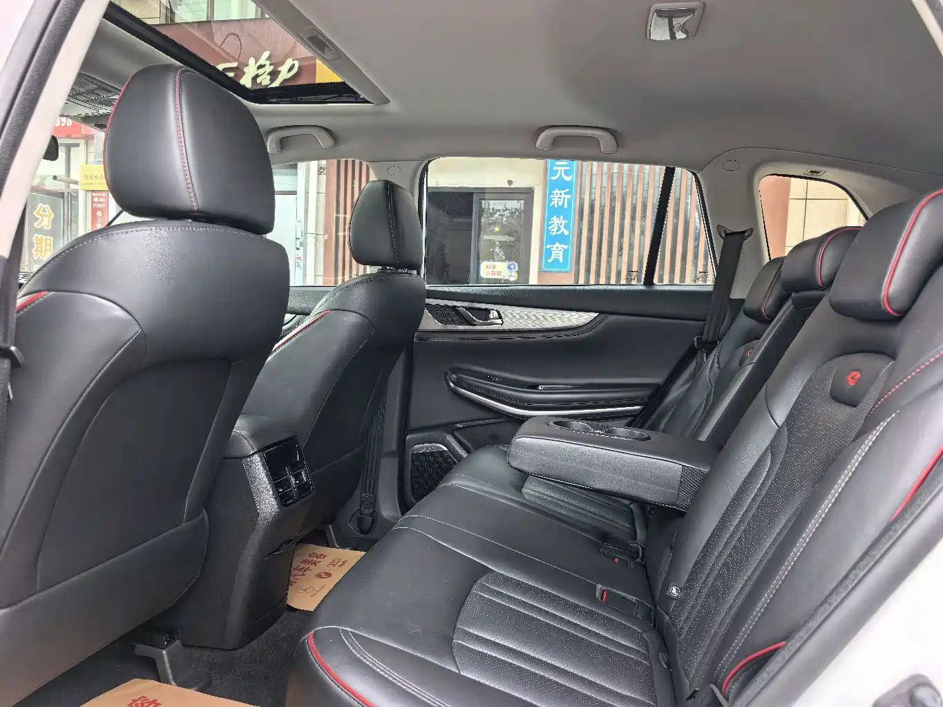 Фото 5 - Changan CS75