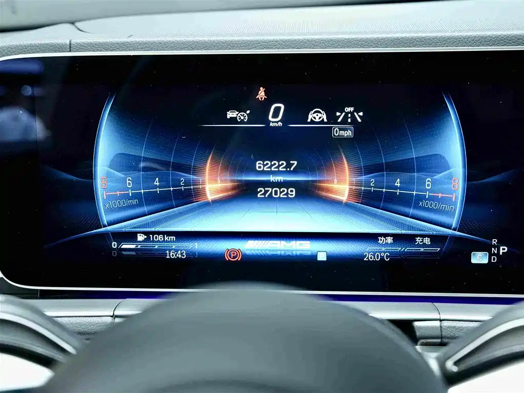 Mercedes-Benz GLE AMG 2024 2024 AMG GLE 53 4MATIC+