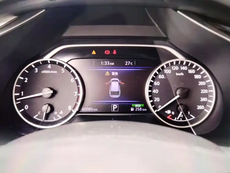 Nissan Murano 2023 2021 2.5L XE 2WD Elite Edition