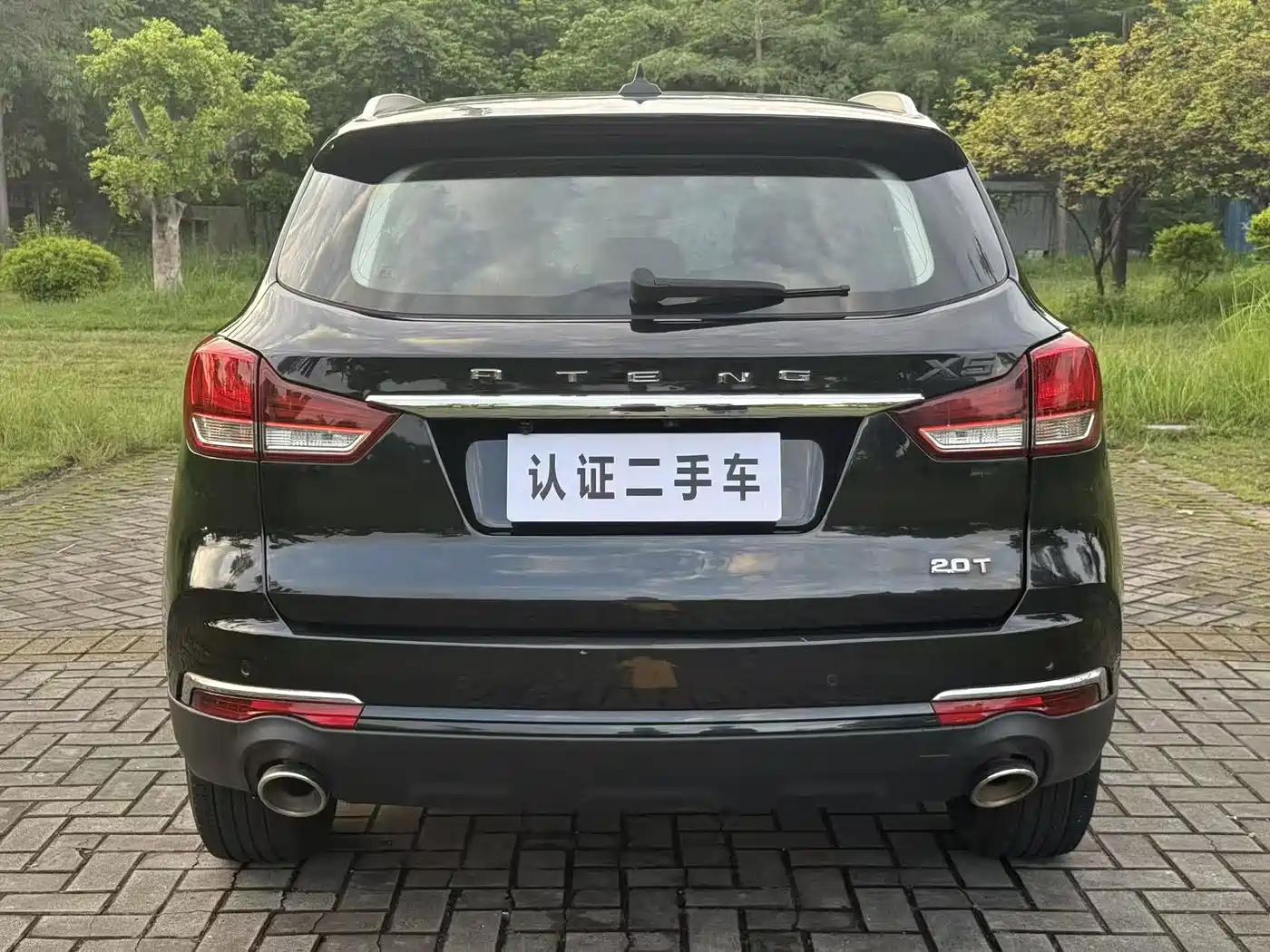 Hanteng Auto Hanteng X7 2019 2018 Model X7S 1.5T Automatic Premium Edition