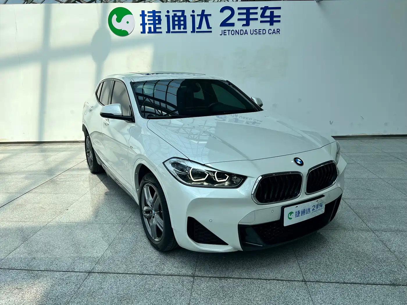 BMW X2 2021 sDrive25i M Sport Package фото 4
