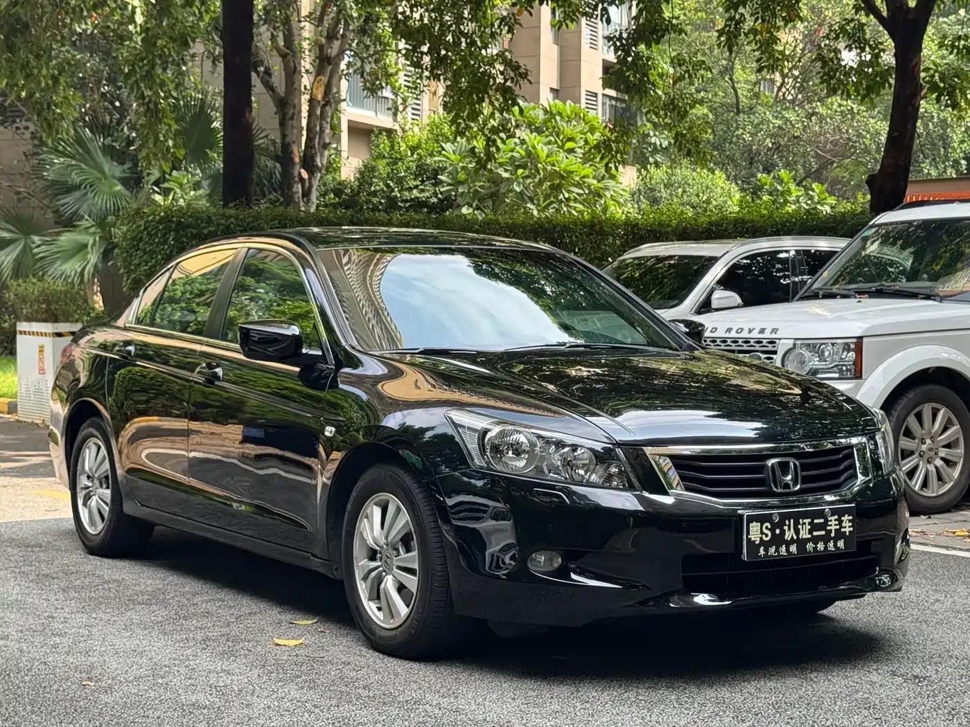 Honda Accord 2009 2008 Model 2.4L EX