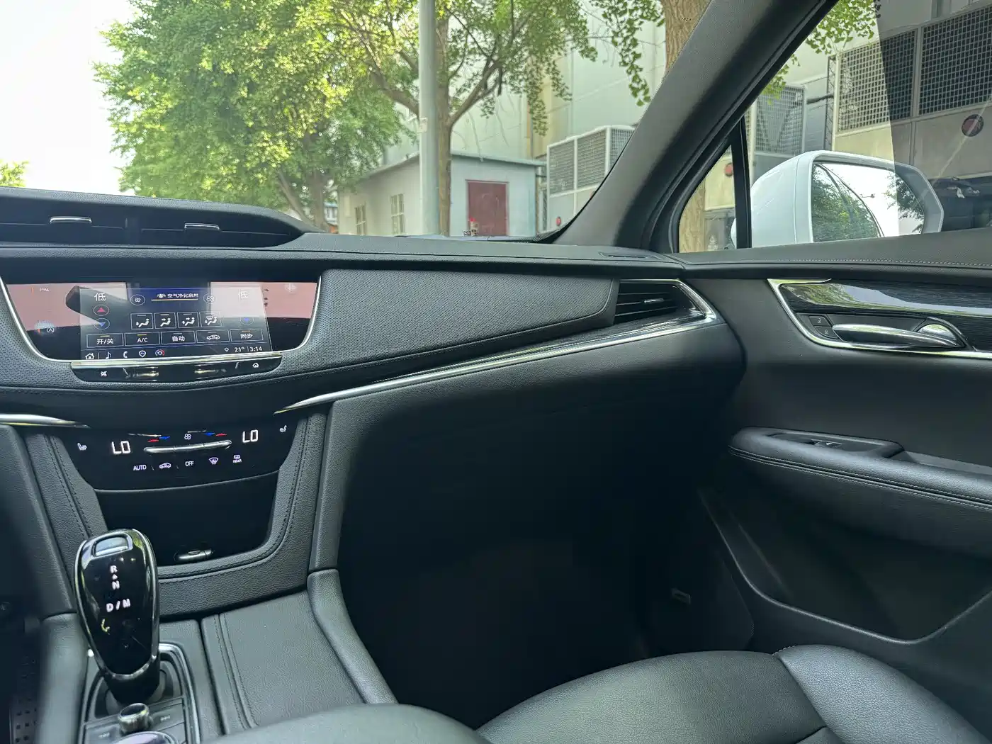 Cadillac XT5 2022 2.0T 2WD Luxury фото 23
