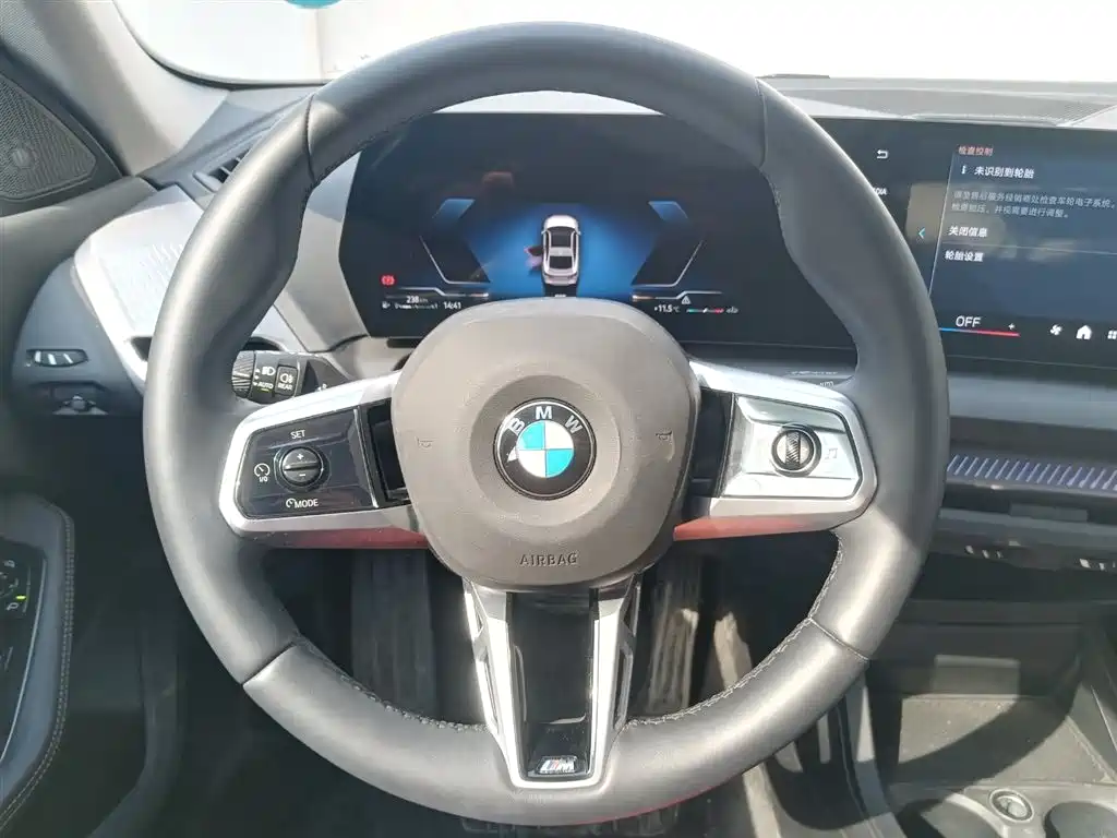 BMW 2 Series 2025 2025 225L M Sport Package