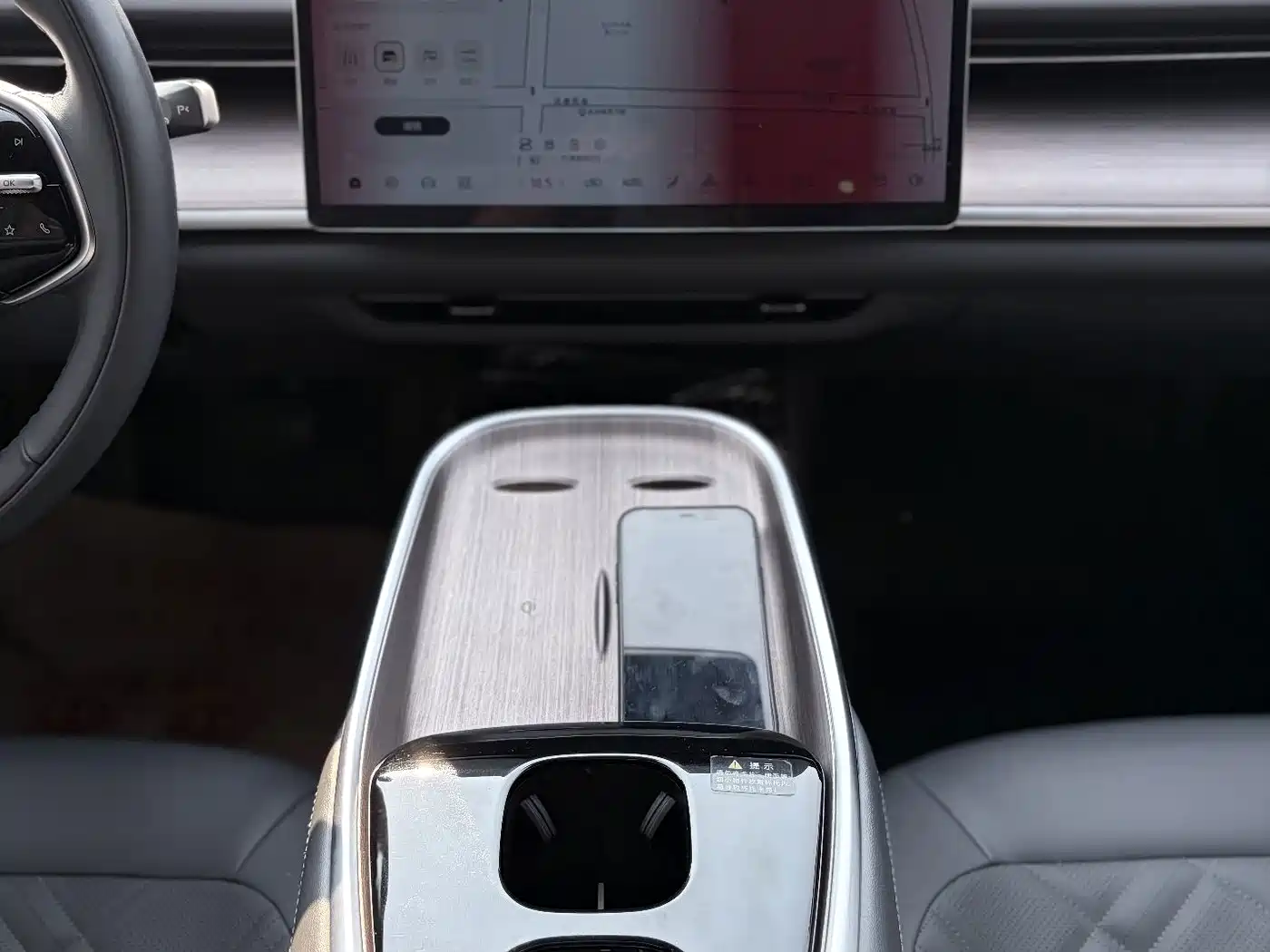 Changan Qiyuan A07 2024 2024 Pure Electric Delicious Edition 710 Flagship