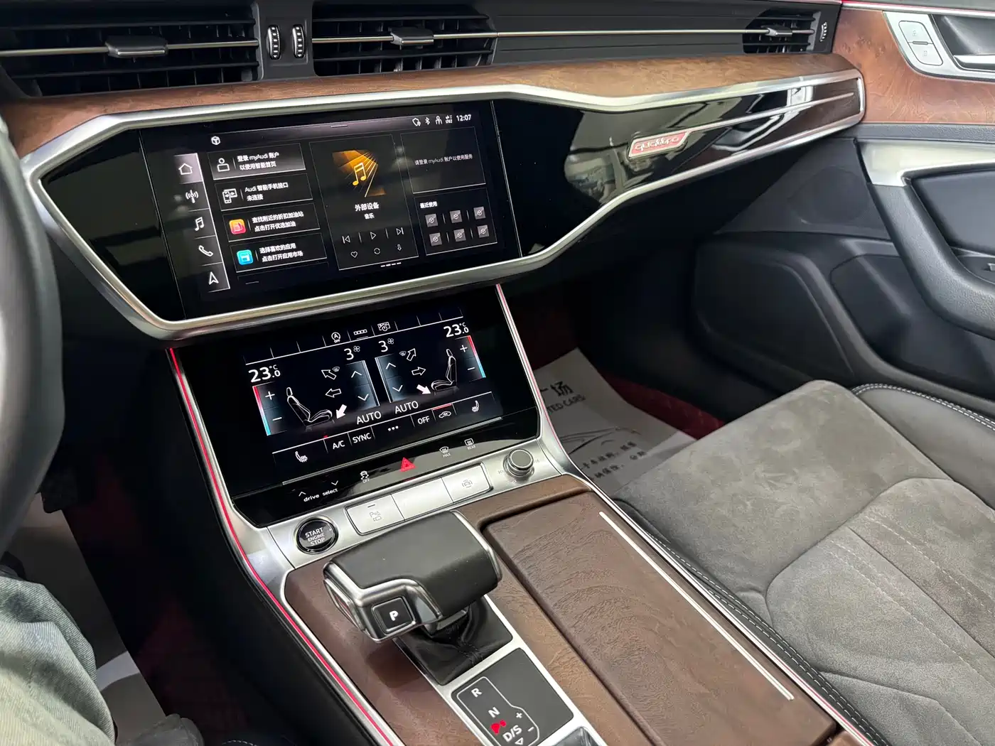 Audi A6L 2023 45 TFSI quattro Premium Dynamic фото 9