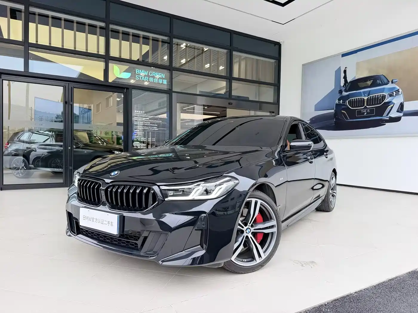 BMW 6 Series GT 2024 2022 Model 630i M Sport Package