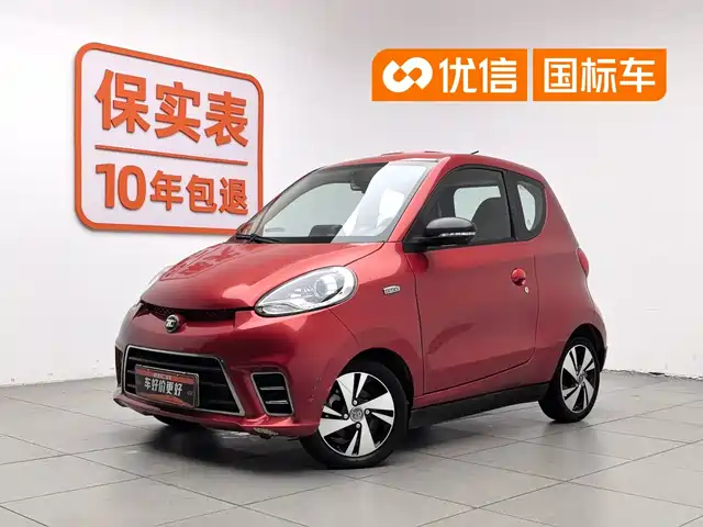  Zhido Zhido D2 2017 D2 Joy Edition